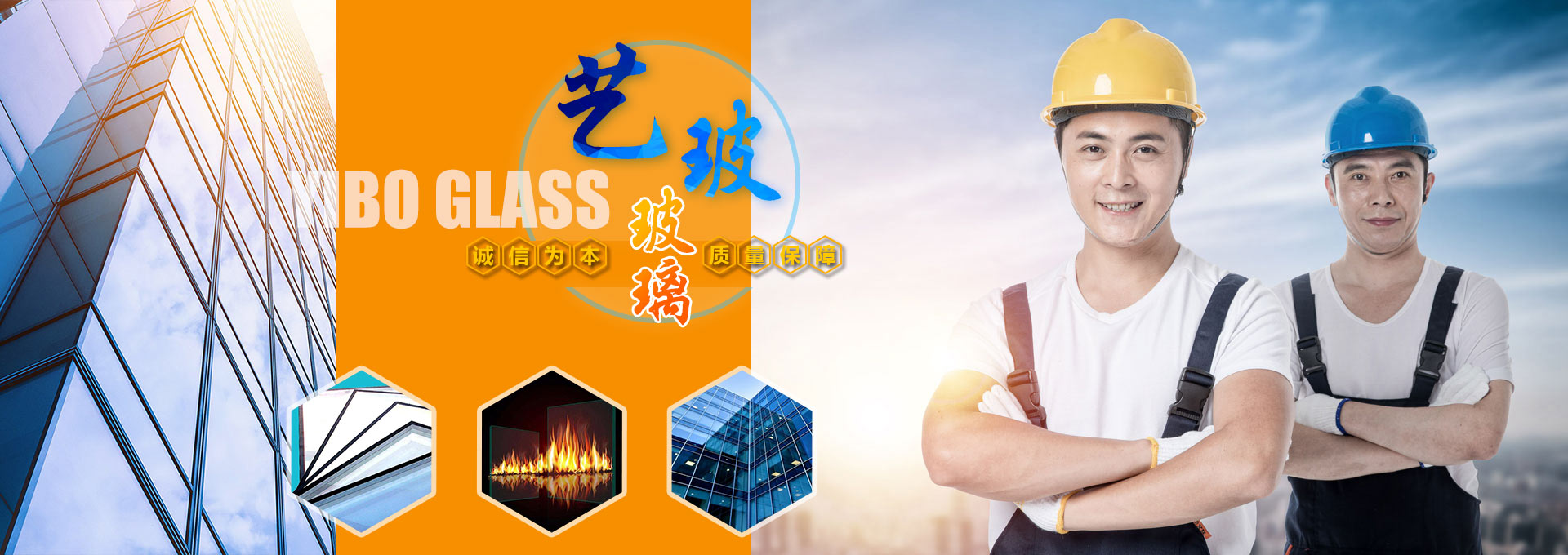 沃爾雷（山東）重工有限公司