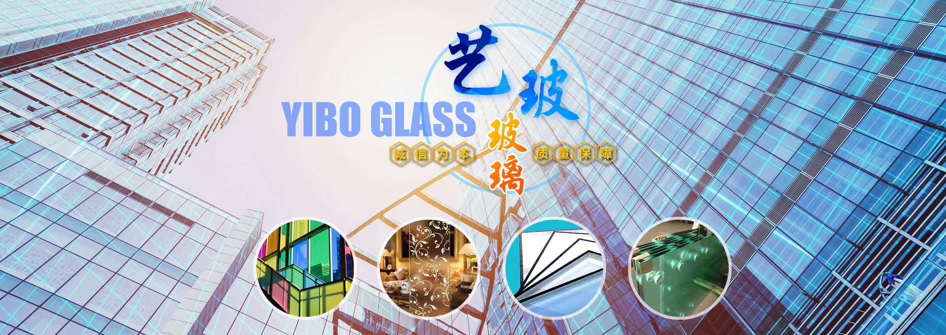 沃爾雷（山東）重工有限公司