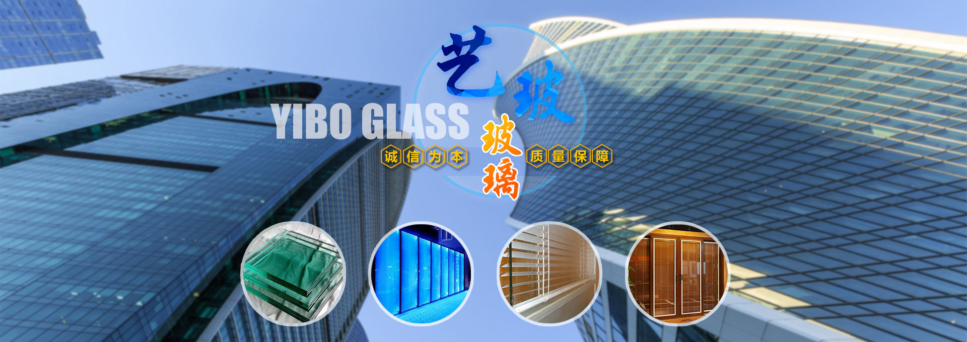 沃爾雷（山東）重工有限公司