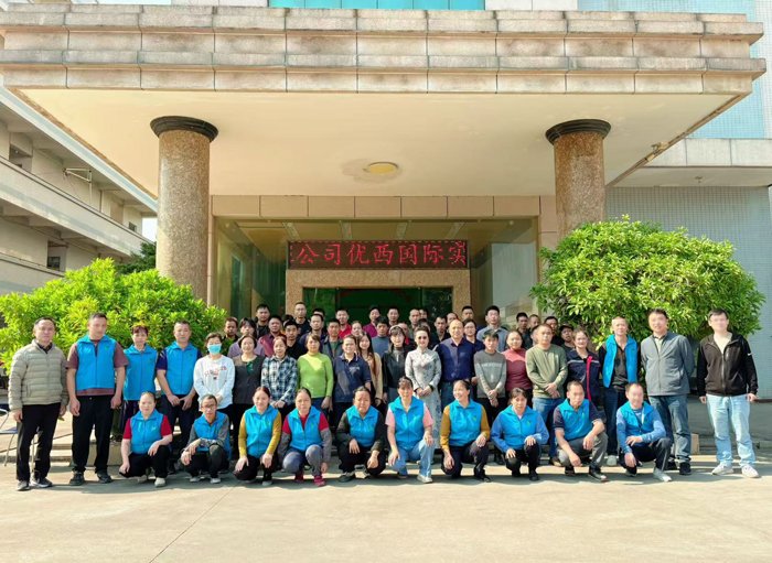 辦公區域及展廳