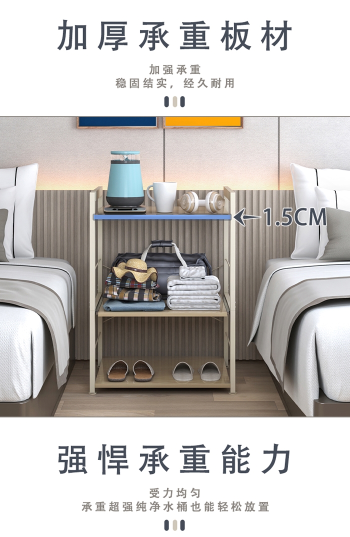 優西國際置物架