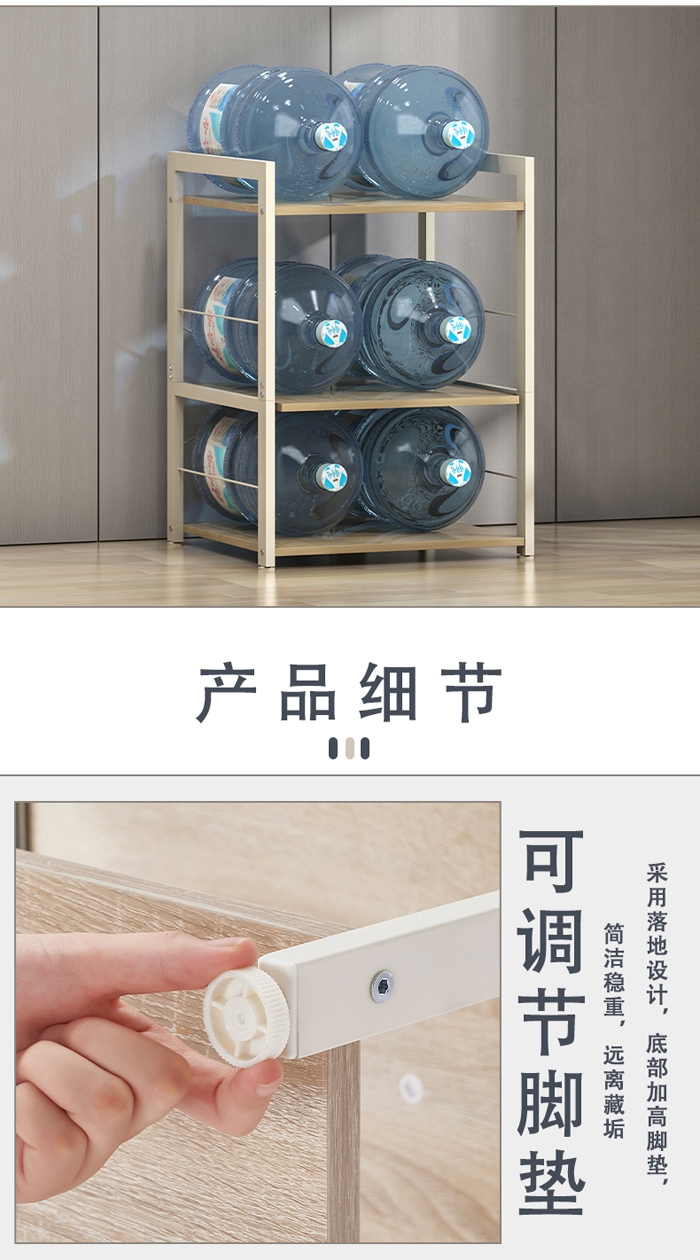 優西國際置物架