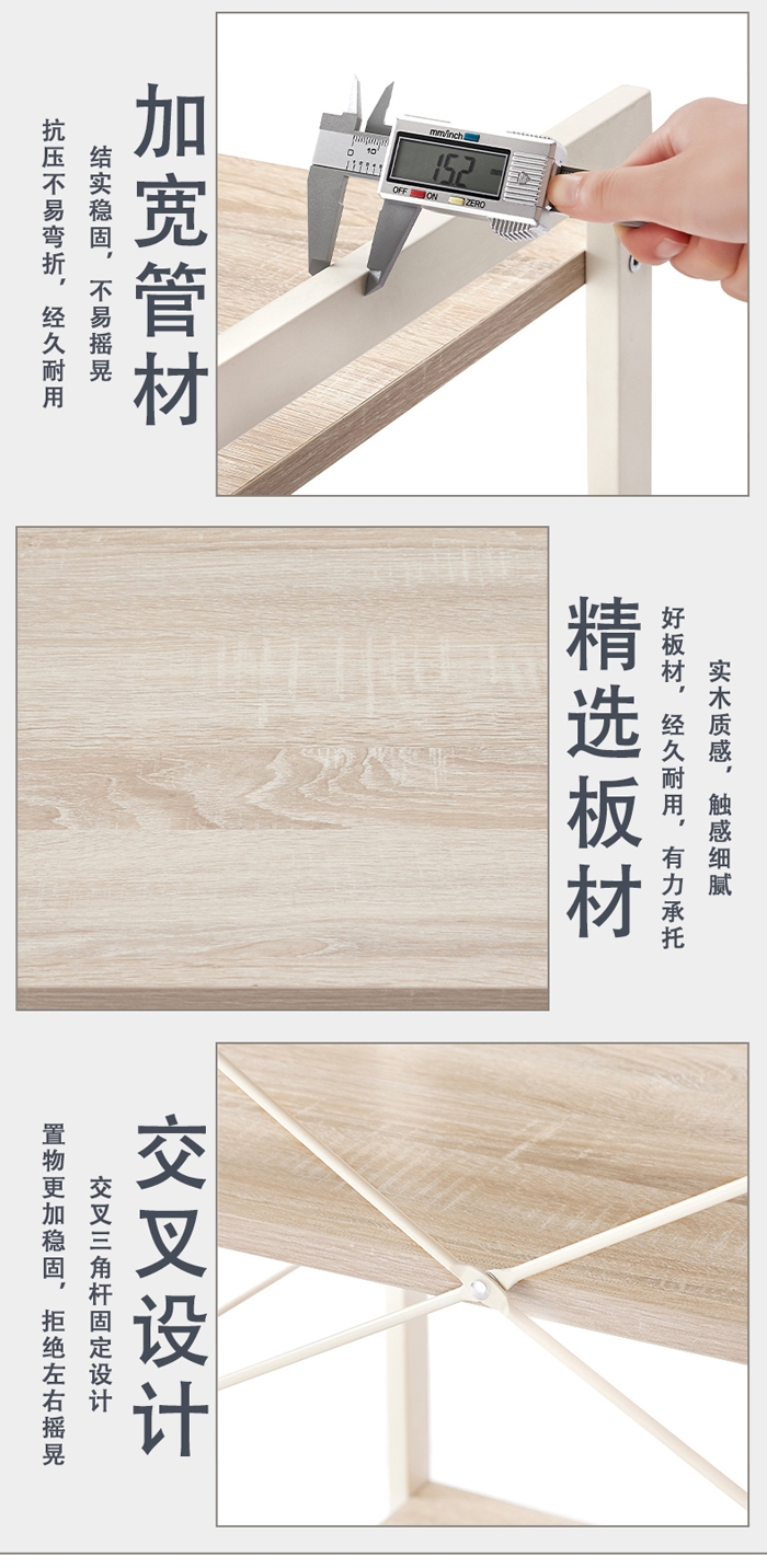 優西國際置物架