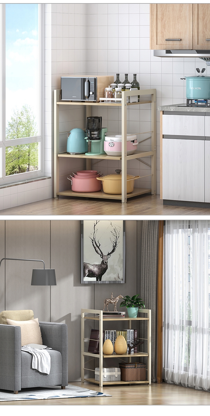 優西國際置物架